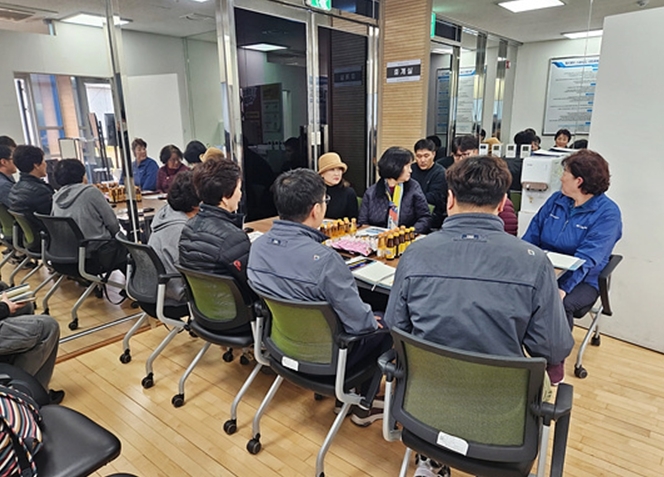 고객이 말하고, 센터가 듣는다. 연수구시설안전관리공단 고객간담회 개최