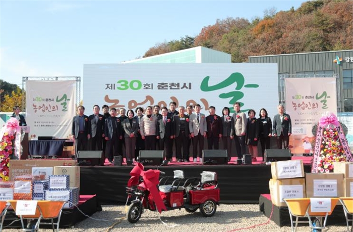 ‘11월 11일은 농업인의 날’ 농업, 미래를 심다