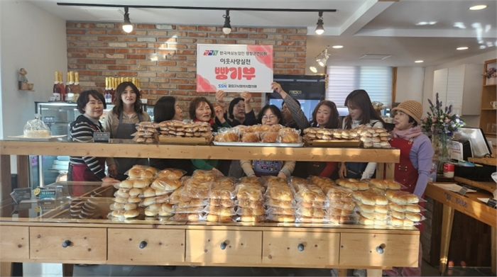 한국여성농업인평창군연합회 교육