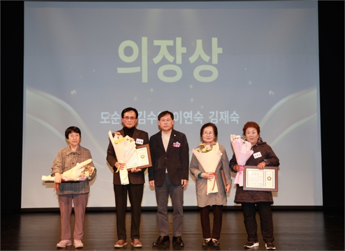 인천광역시 중구의회, 2025년 노인일자리 및 사회활동 지원사업 평가회 참석