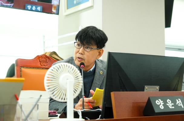 경기도의회 양운석 의원, 