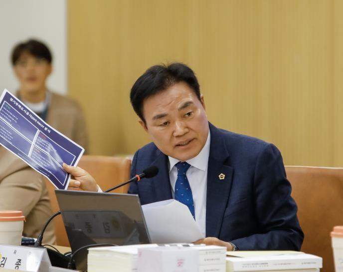 경기도의회 김종배 의원, 