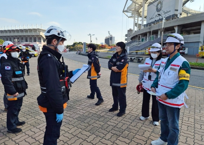 ‘구급 대응훈련’