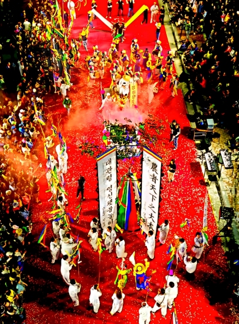 제18회 강릉관광전국사진 공모전 수상작 전시회 개최