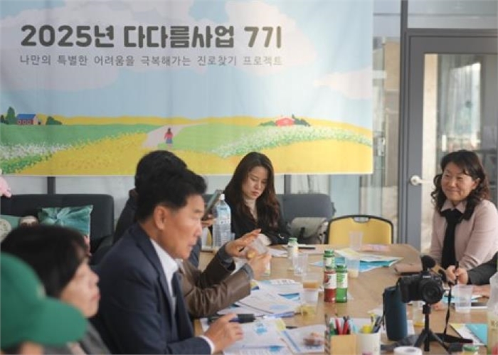 성남시의회 강상태 의원, 위기고립 청년 자립 돕는 '사회적협동조합 일하는 학교' 방문