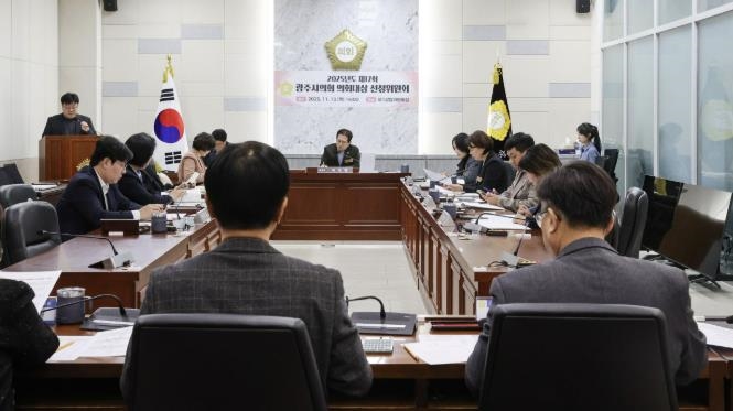 광주시의회, 2025년도 제17회 의회대상 수상자 선정