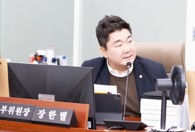 장한별 부위원장(더불어민주당, 수원4)