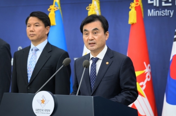 안규백 국방부 장관이 제57차 SCM 공동성명을 발표하고 있다.(사진=국방부 제공)