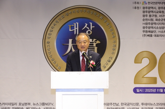 한국언론미디어그룹 한성영 회장 