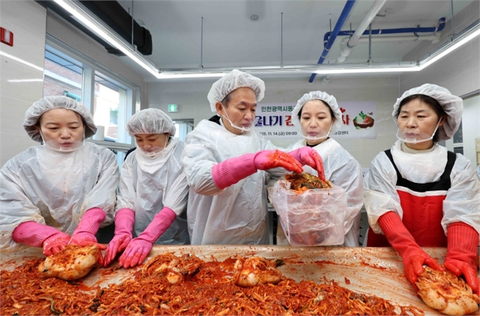 인천 동구장애인체육회, 김장 나눔봉사 열어 