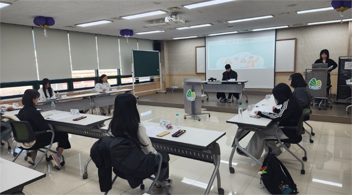 계양구, ‘청소년참여위원회 2025년 제3차 정기회의’ 개최