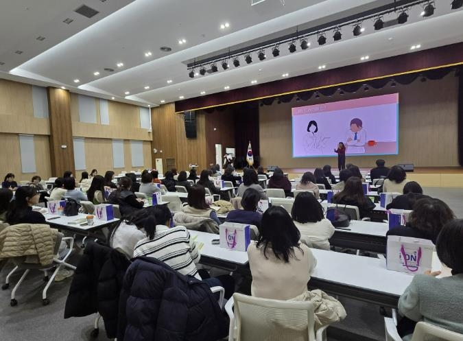 안산교육지원청, 유치원 교사 힐링 심리 토크 콘서트 실시