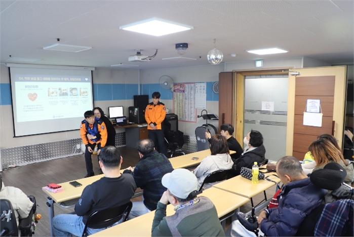  장애인 자립생활주택 입주민 대상 소방안전교육