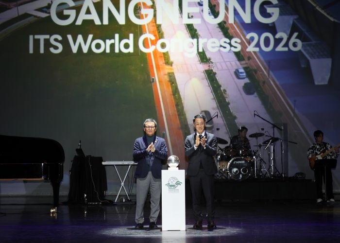 2026 강릉 ITS세계총회, ‘ITS글로브’ 공개로 본격 카운트다운 돌입!