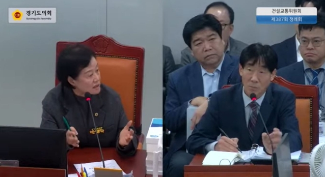 경기도의회 박명숙 의원