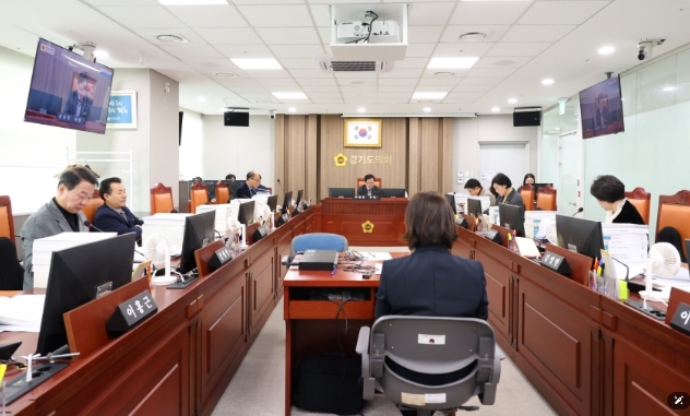 경기도의회 건설교통위원회