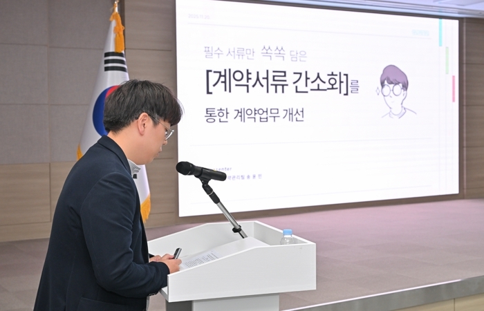 정선군, ‘군민이 체감하는 정책 실현’ 2025 우수시책 발굴