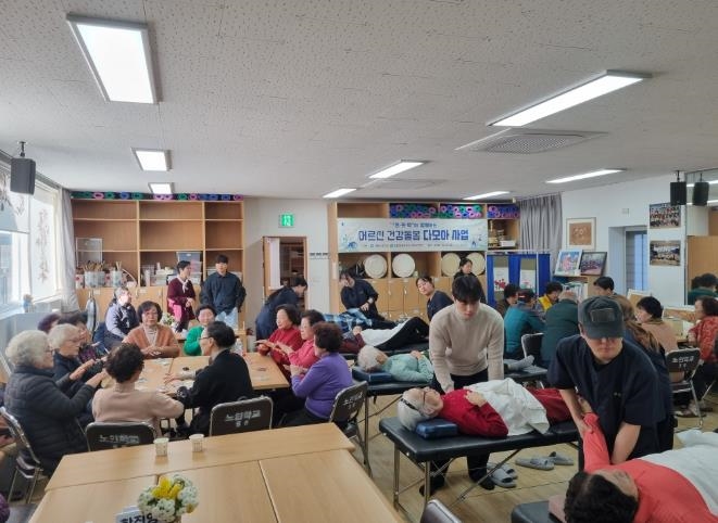 강릉시 지역이 함께 돌보는 ‘어르신 건강돌봄 다모아 사업’