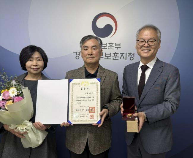 故 최태연 지사의 손자녀 내외