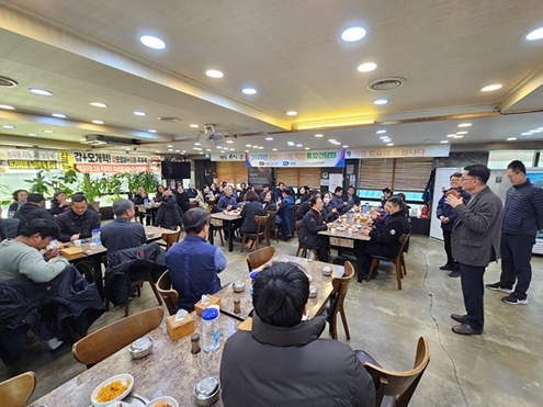 연수구시설안전관리공단 노사 화합 간담회 