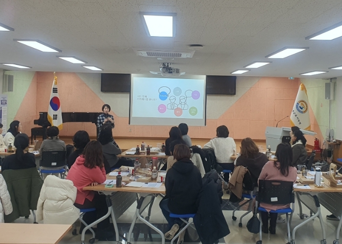 가평교육지원청, 초등보육전담사 미술심리 활용 아트 테라피 연수 실시 