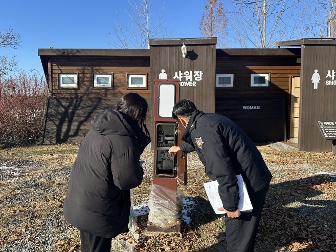 겨울철 캠핑장 화재취약요인 점검 및 안전컨설팅
