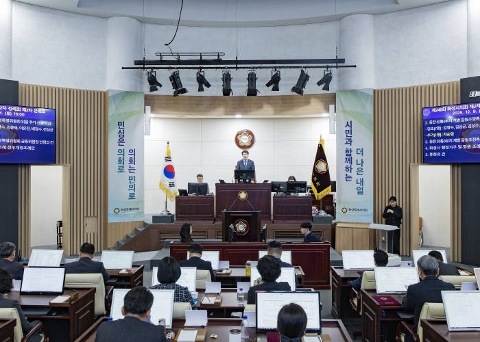 배정수 의장 개의 모습 및 본회의장 풍경