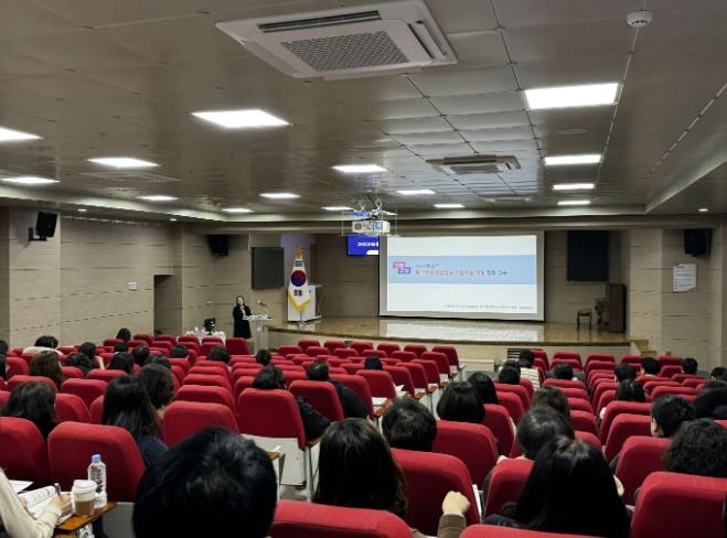 의정부교육지원청, 2026학년도 학교 예산편성 전달 연수 진행
