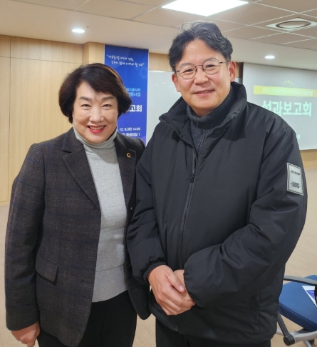 경기도의회 지미연 의원