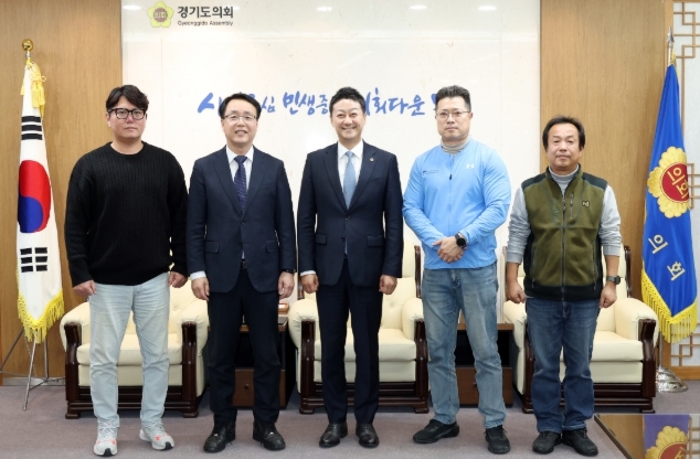 경기도의회 김진경 의장