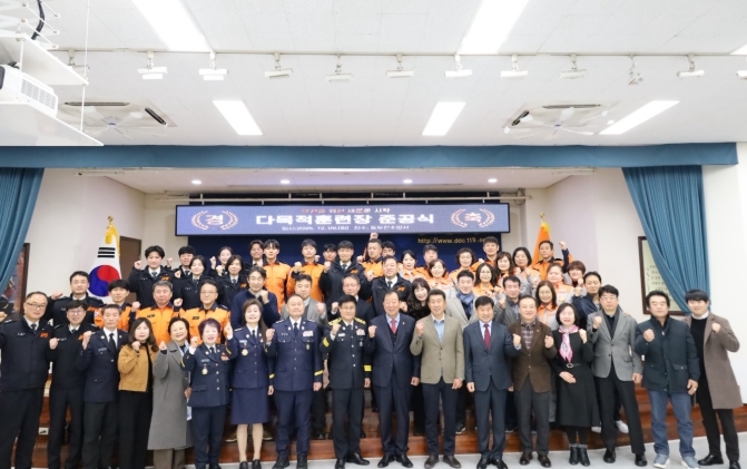 경기도의회 임상오 의원