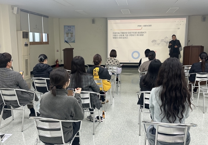 남동구 도시관리공단, 임직원 대상 생성형 AI 업무활용 교육