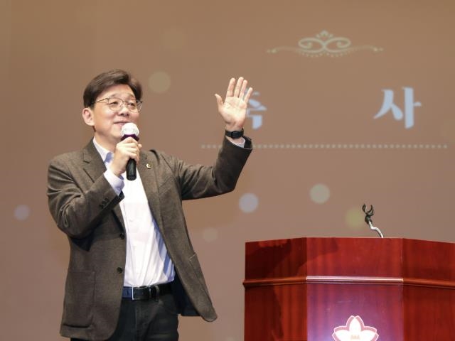 성남시의회, 2025 성남시 지역사회보장협의체 성과보고회 참석