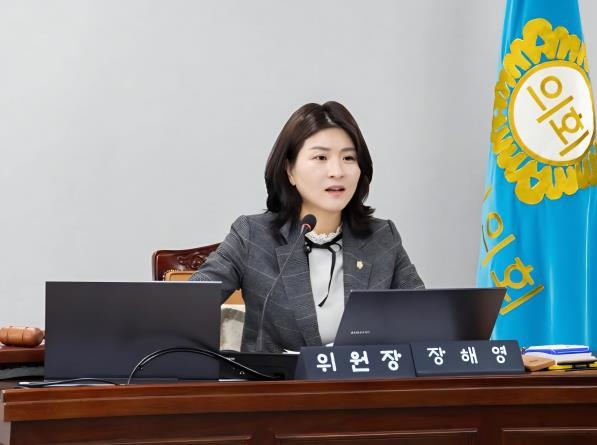 부천시의회 장해영 의원, 대표발의 '부천시 민주시민교육에 관한 조례안' 본회의 통과  