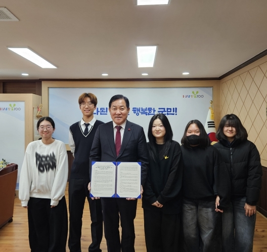 평창군청소년참여위원회(제18기), 청소년 정책 확대를 위한 정책 제안서 평창군수에게 전달