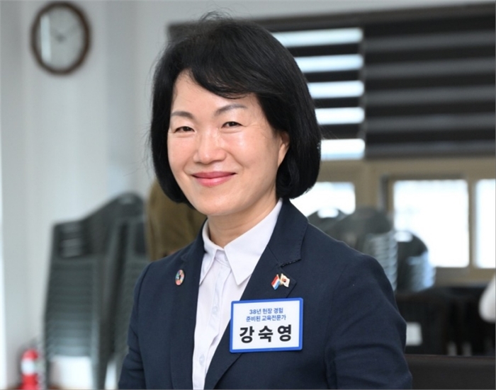  교육학 박사 강숙영