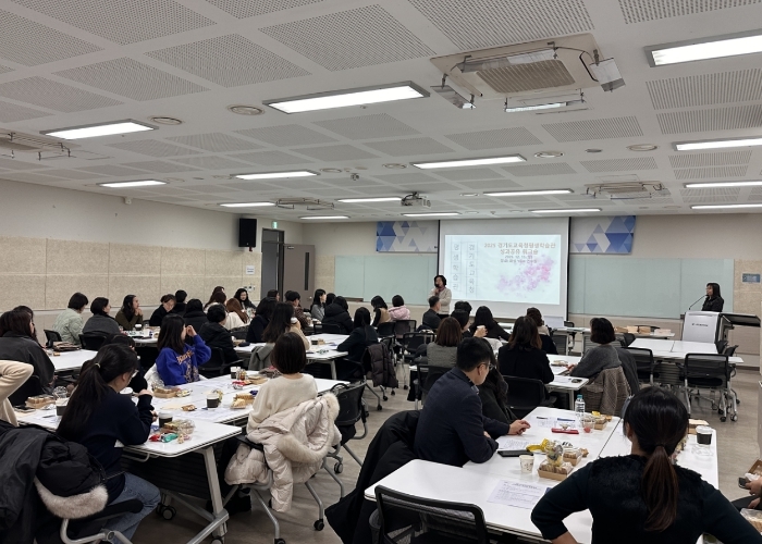 성과공유 워크숍 