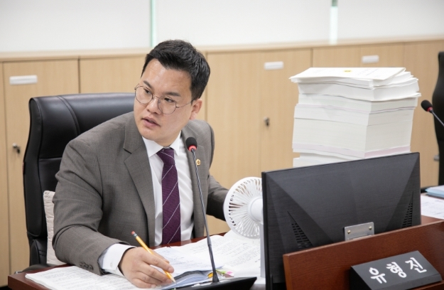 경기도의회 유형진 의원