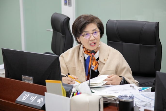 경기도의회  김미숙 의원