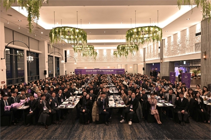 안양산업진흥원, ‘2025년 안양시 유망기업 성과보고회’ 개최