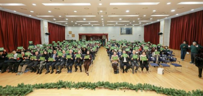 과천시노인복지관, 자원봉사자·후원자와 함께하는 송년행사 개최