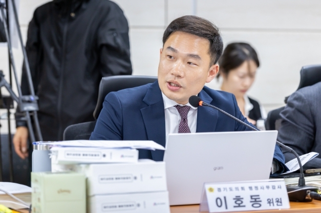 경기도의회 이호동 의원 