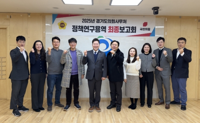 경기도의회 김성수 의원