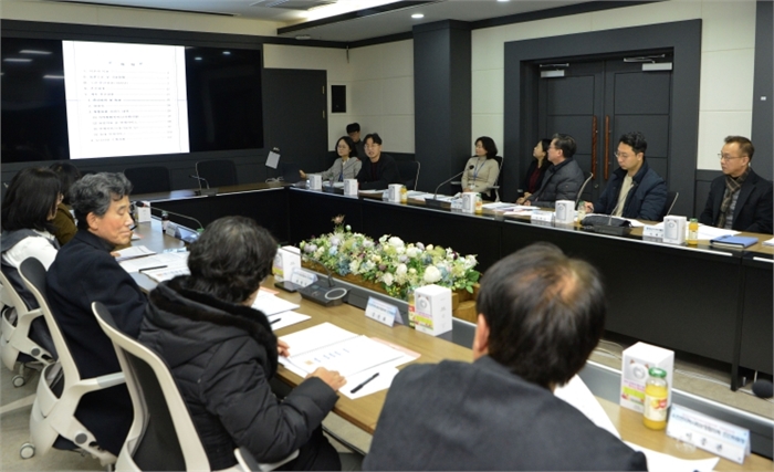 횡성군지역사회보장협의체, 4분기 대표협의체 정기회의 개최