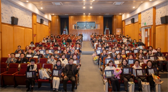 2025년도 구정 발전 유공 등 시상식-원도심)