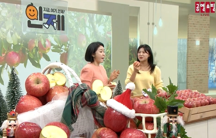 인제 사과, 22일 공영홈쇼핑서 올해 마지막 판매