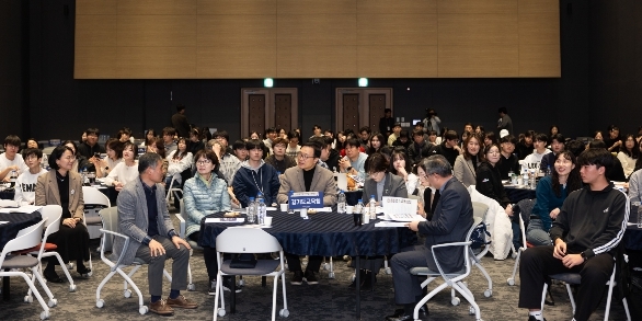 우리역사 바로알기 교육 콘퍼런스