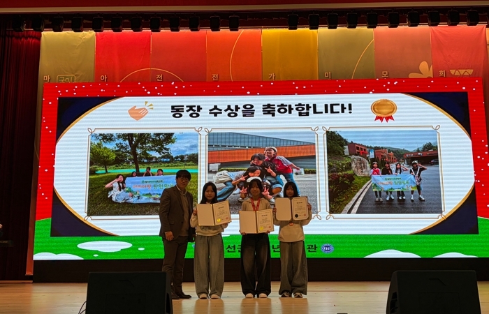 정선군청소년수련관 방과후아카데미 청소년자기도전포상제 첫 동장 수여