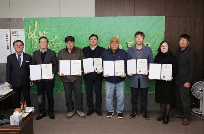 이동우축산장학회 장학금 기탁