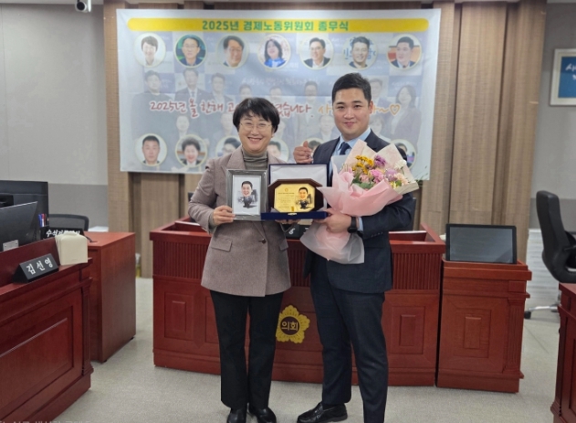 경기도의회 최민 의원